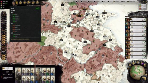 三国全面战争黄巾派系怎么玩-黄巾派系玩法技巧