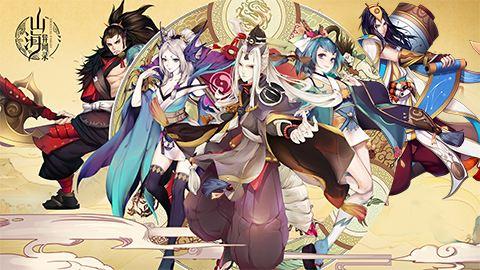 山海异闻录灯火如何获取-灯火获得方法