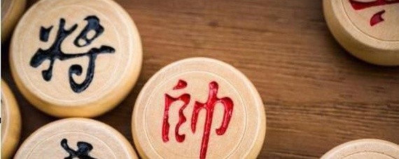 天天象棋52关残局怎么破解