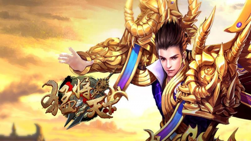 猛将天下太古麒麟怎么杀-太古麒麟击杀攻略