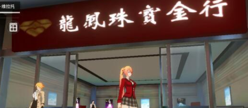 VGAME消零世界恶魔之语异闻怎么做-恶魔之语异闻攻略