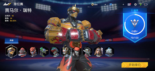 金属对决为什么连上手柄不能用-手柄不能用原因介绍