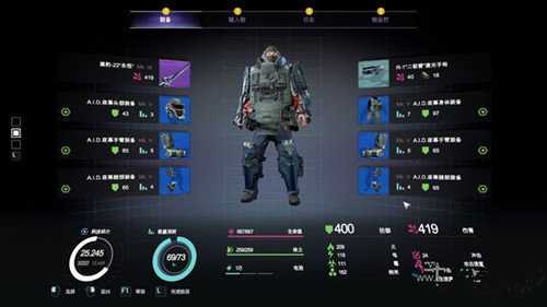 迸发2夜幕吸血鬼怎么配装-夜幕吸血鬼配装攻略