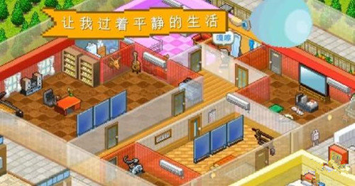 住宅梦物语怎么繁殖-繁殖方法介绍