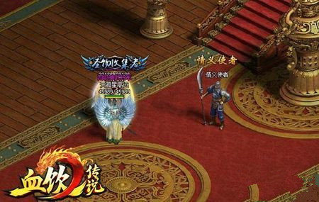 血饮传说怎么结义金兰-结义金兰方法