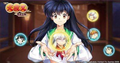 犬夜叉奈落之战角色碎片怎么获得-角色碎片获得方法攻略