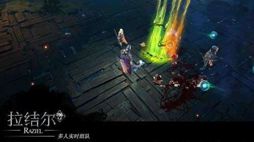 拉结尔双英雄怎么切换-切换双英雄方法攻略