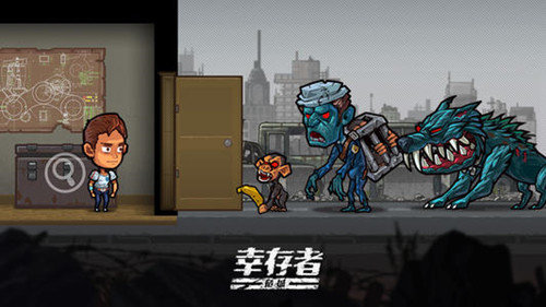 幸存者小镇新手怎么玩-新手发展攻略