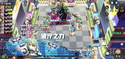 皇家骑士300自走棋新人阵容怎么搭配-新手阵容推荐