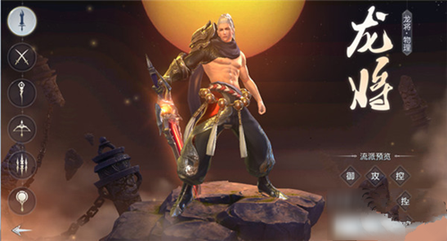 镇魔曲手游龙将带什么宝宝好-龙将灵兽选择推荐