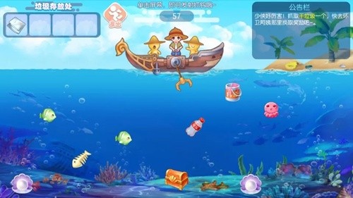 梦幻诛仙手游巨鲸传说怎么玩-巨鲸传说玩法介绍