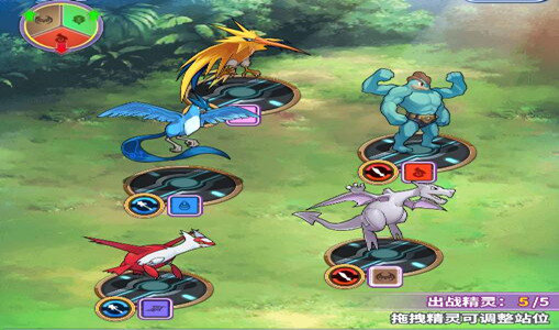 精灵萌宝贝AOE全橙阵容怎么样-AOE全橙阵容推荐