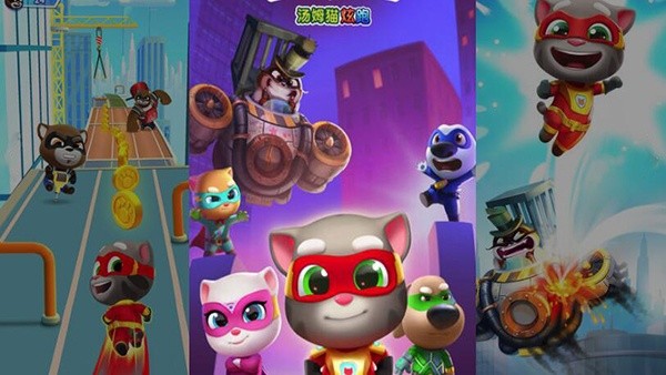 《汤姆猫炫跑》视频分享:“会说话的汤姆猫家族”英雄主题跑酷手游。
