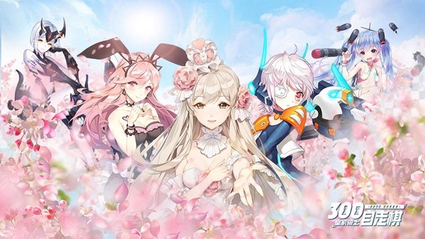 皇家骑士技能战争之舞有什么效果