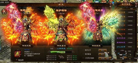 小志传奇神武等级怎么快速升级-神武快速升等级攻略