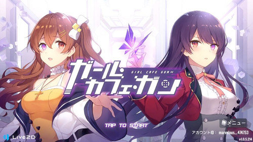 双生视界日服有没有内置中文语言-日服语言说明