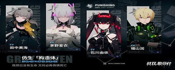 刀塔霸业如何添加好友