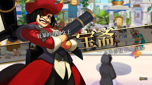 密不可分宝斋怎么解锁-宝斋获得方法与支线攻略