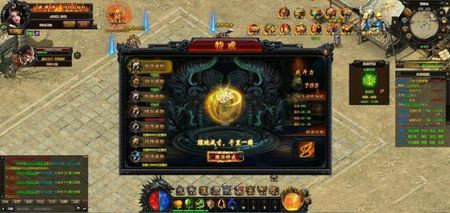 烈焰传奇2D特戒系统怎么玩-特戒系统玩法攻略