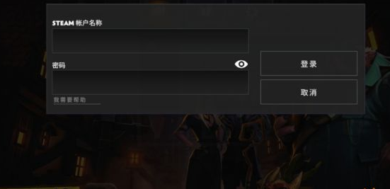 刀塔霸业安卓怎么登录-安卓登录方式介绍