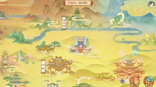 梦幻诛仙手游诛仙志怎么玩-诛仙志玩法介绍