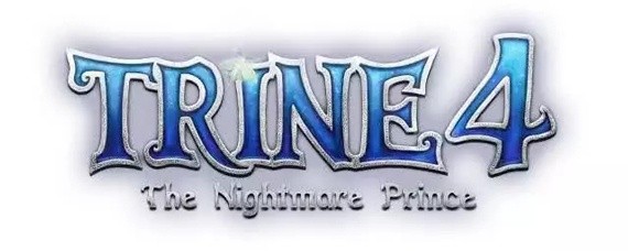 三位一体4配置有什么要求