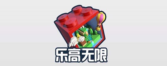 乐高无限怎么召唤法老王