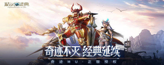 精灵盛典智力战士技能怎么加点