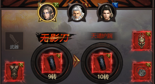 猎魔人战力怎么提升-刷战力技巧攻略