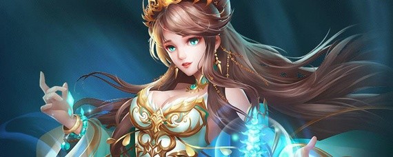 新斗罗大陆魂师一共有几件装备