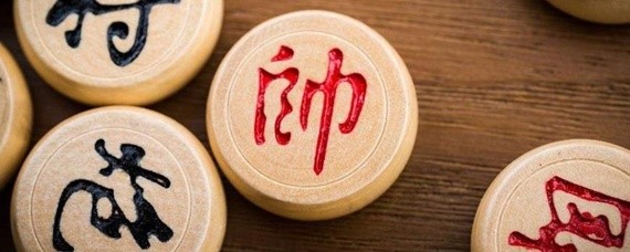 天天象棋92关残局怎么过
