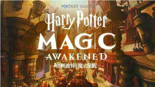 哈利波特手游斯内普的守护神是什么-斯内普守护神咒介绍