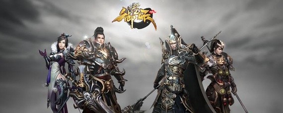 御龙在天手游龙魂怎么获得