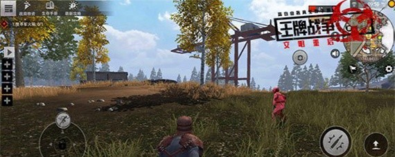 王牌战争军火箱在哪