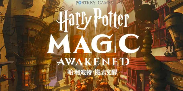 哈利波特魔法觉醒巫师对决有什么技巧-巫师对决技巧