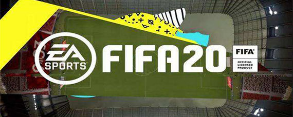 fifa19绿点能继承到fifa20吗