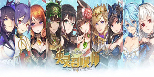 英灵召唤师充值返利规则是什么-充值返利规则详细介绍