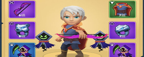 弓箭传说几级解锁装备