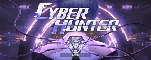 量子特攻安卓苹果可以一起玩吗