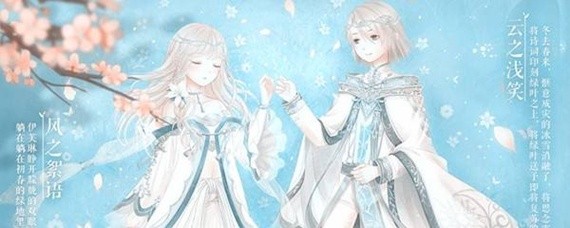 奇迹暖暖克拉芮尔手中萨耶王的作品名是什么