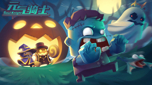 元气骑士圣诞树怎么获得-圣诞树获取攻略