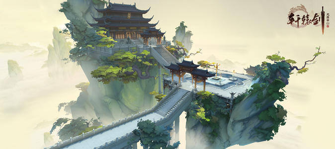 轩辕剑龙舞云山跨服行当比赛怎么玩-切磋竞技新玩法