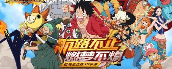 燃烧意志历险第七关怎么过