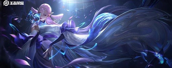 王者荣耀貂蝉FMVP皮肤什么时候出