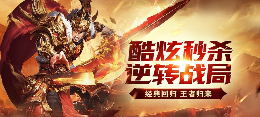 不用下载的手机网页游戏-不需要下载的手机页游