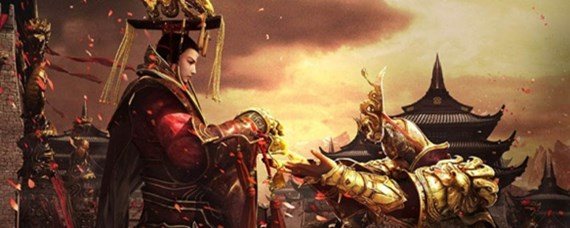 御龙在天手游罪血在哪