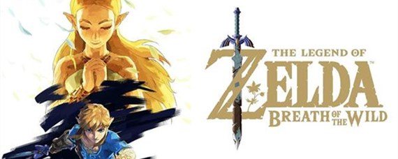 塞尔达捉迷藏的小孩在哪