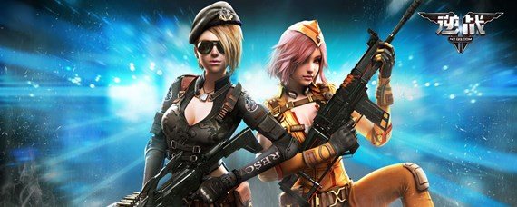 逆战被观察期24小时怎么解除