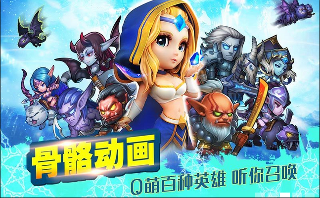 《小冰冰传奇 》视频分享：小小冰给老玩家的礼物，可能已经放了两年了