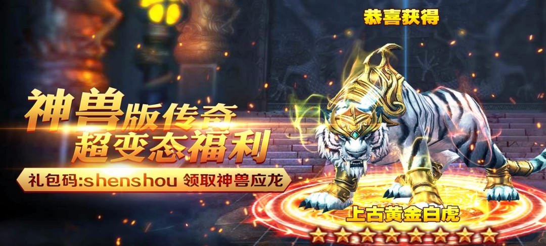 bt网页手游无限元宝-变态无限元宝网页版